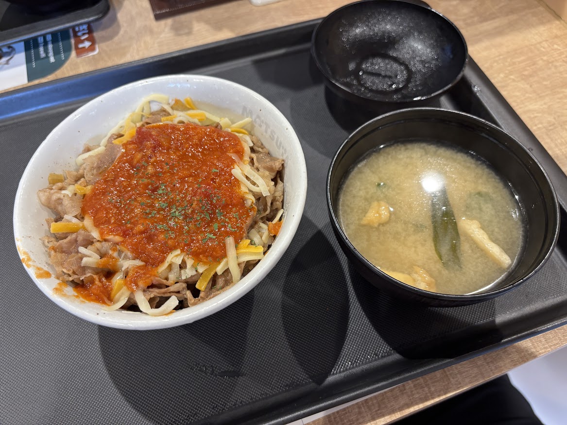 松屋 東中野店でうまトマチーズ牛めしクーポン割引（並盛）