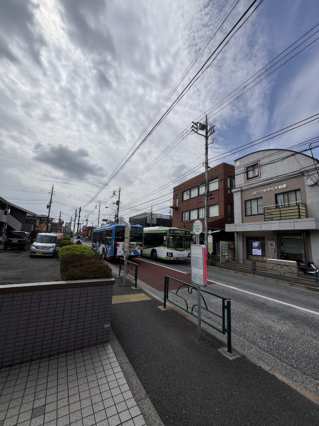 土支田八幡前バス停