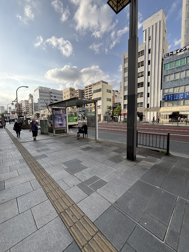 東上野六丁目バス停