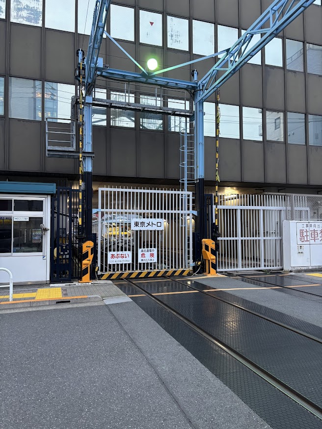 東京メトロ銀座線 上野検車区 踏切