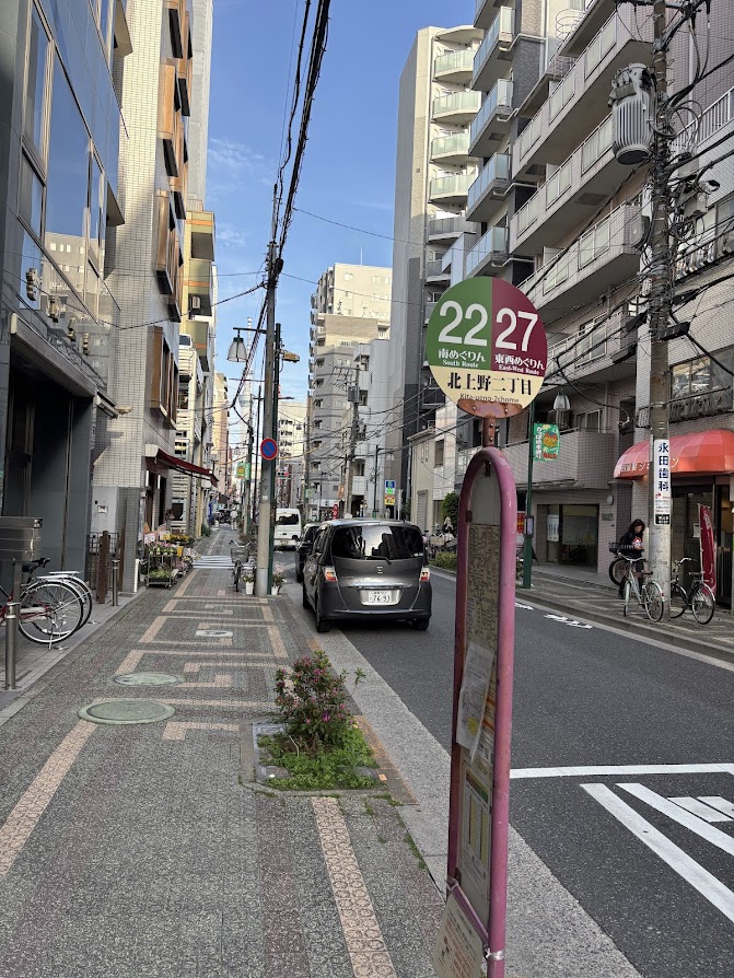 22・27番 北上野二丁目バス停