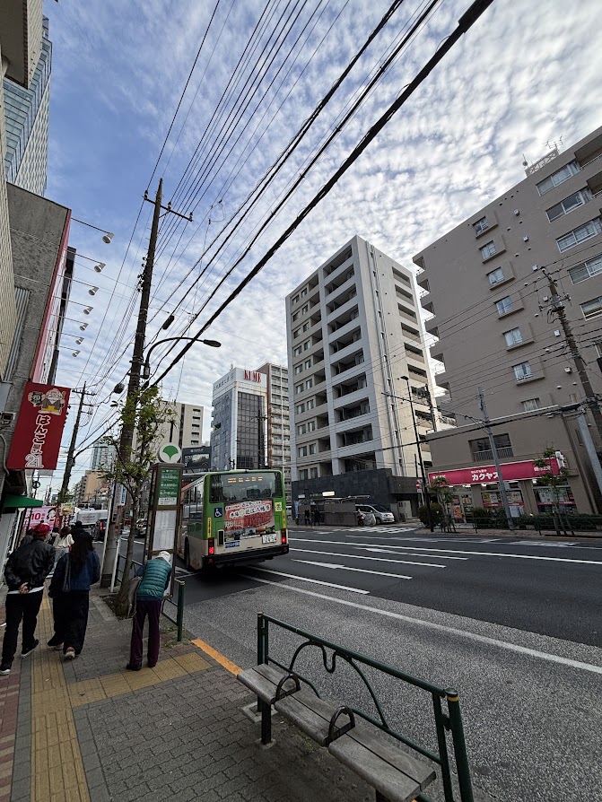 太平三丁目バス停