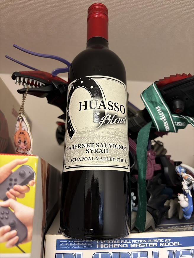 チリの赤ワイン「HUASSO Blend CABERNET SAUVIGNON SYRAH（ウアッソ カベルネソーヴィニヨン・シラー）」