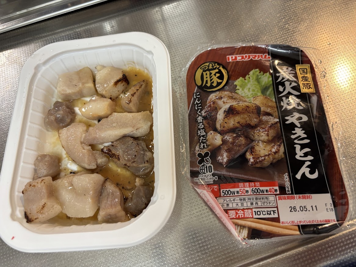 プリマハム 国産豚 炭火焼やきとん つまみ豚（にんにく香る塩だれ）完成