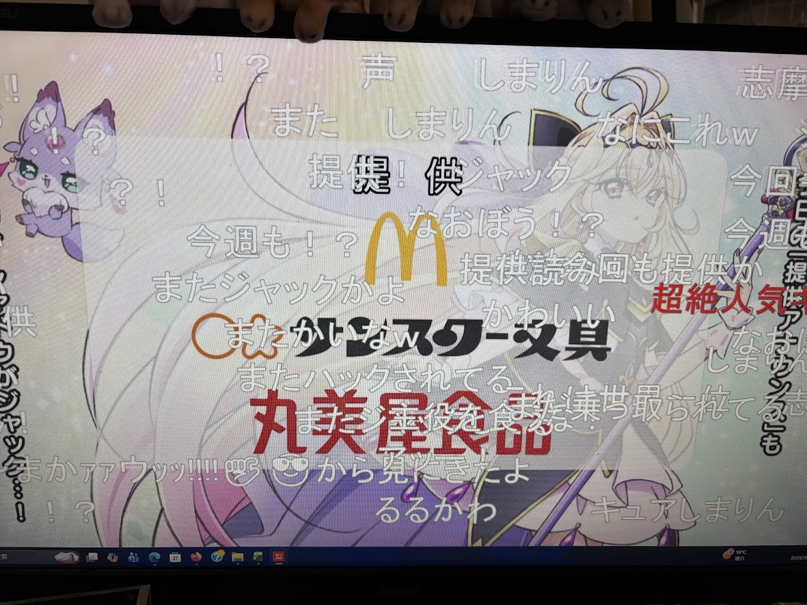 名探偵プリキュア！　＃12　キュアアルカナ・シャドウの秘密をニコニコ実況コメントありで見る