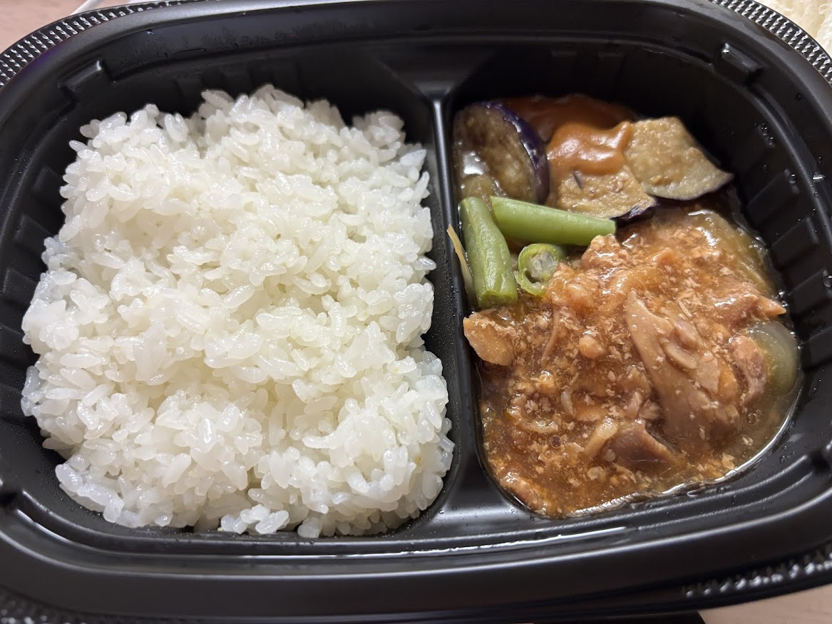 ニッスイ まんぞくプレート ふっくらごはんと豚肉生姜焼き