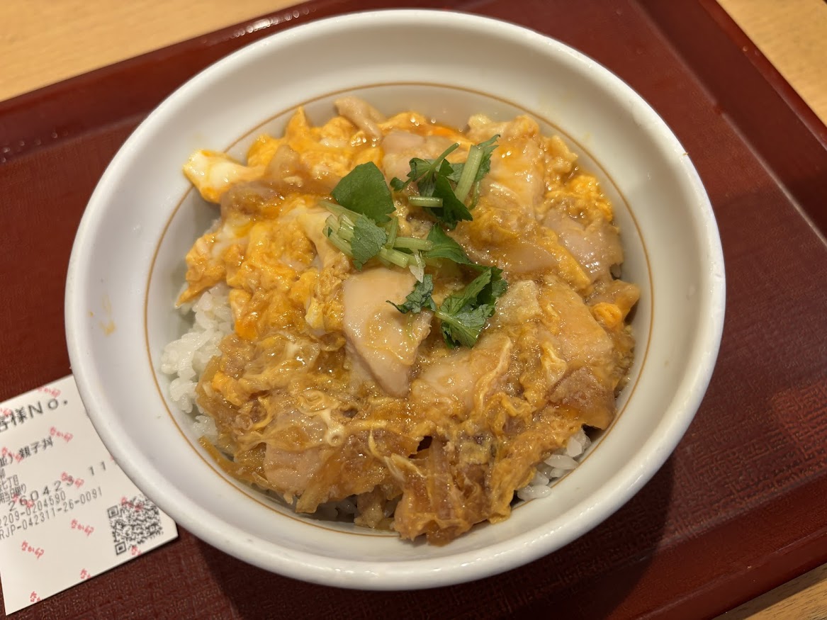 なか卯 赤坂七丁目店で親子丼 450円