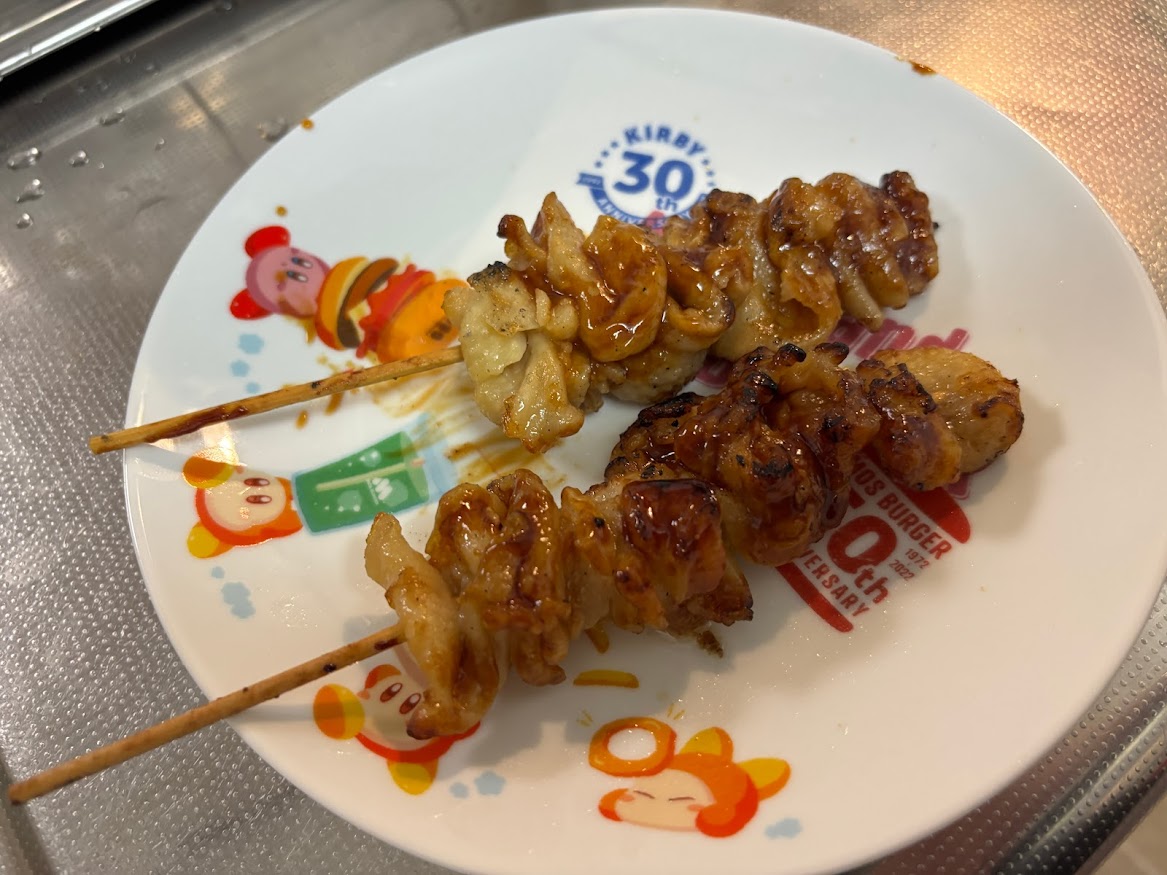 ピーコックストア花小金井店で買ってきた総菜の備長炭焼き鳥皮 濃旨しょうゆ