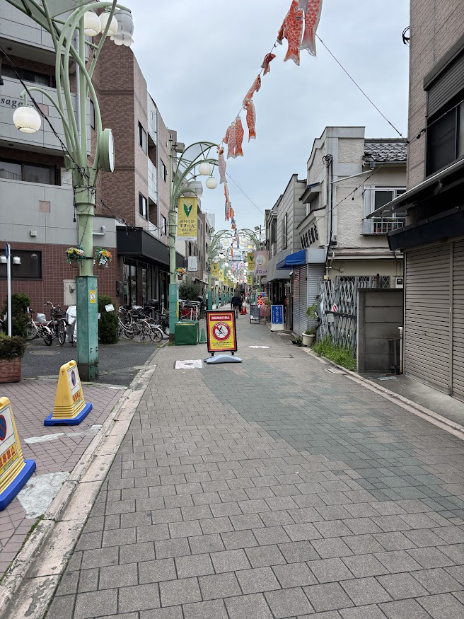 南阿佐ヶ谷すずらん通り