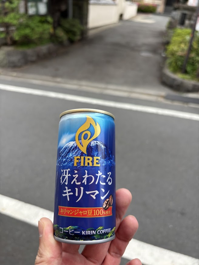 キリンの缶コーヒー「キリン ファイア（FIRE） 冴えわたるキリマン 185g 缶」