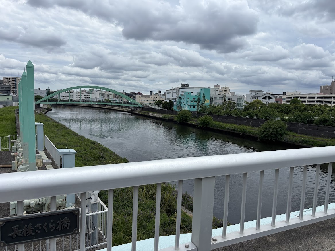 浮間舟渡駅近くの長後さくら橋