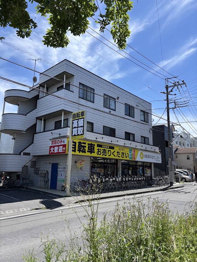 自転車中古センター東村山久米川店