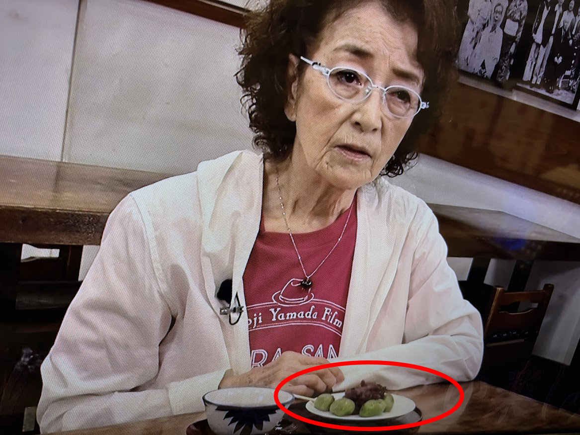 ザ・偉人伝　名優 藤田まこと 渥美清 人生を変えた出会い!! 5月10日 日曜 21:00-22:54 BS朝日1（初回放送日：2020年8月9日（日））、柴又 高木屋老舗の草だんごを食べる倍賞千恵子さん