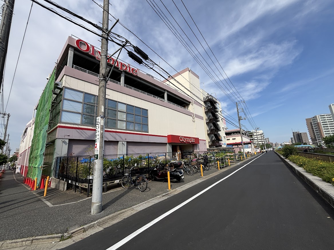 オリンピック 墨田文花店 新館