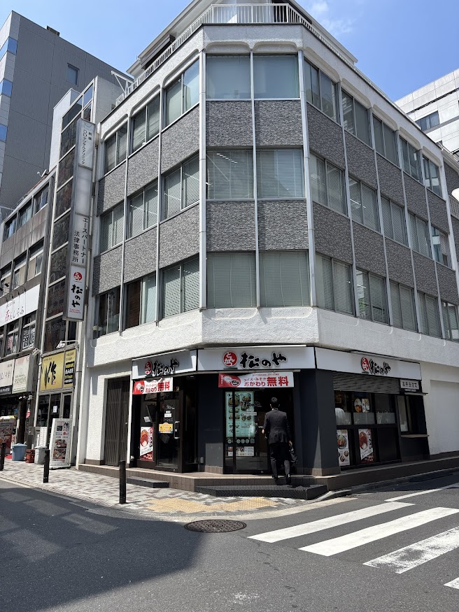 松のや 新橋店 店舗外観