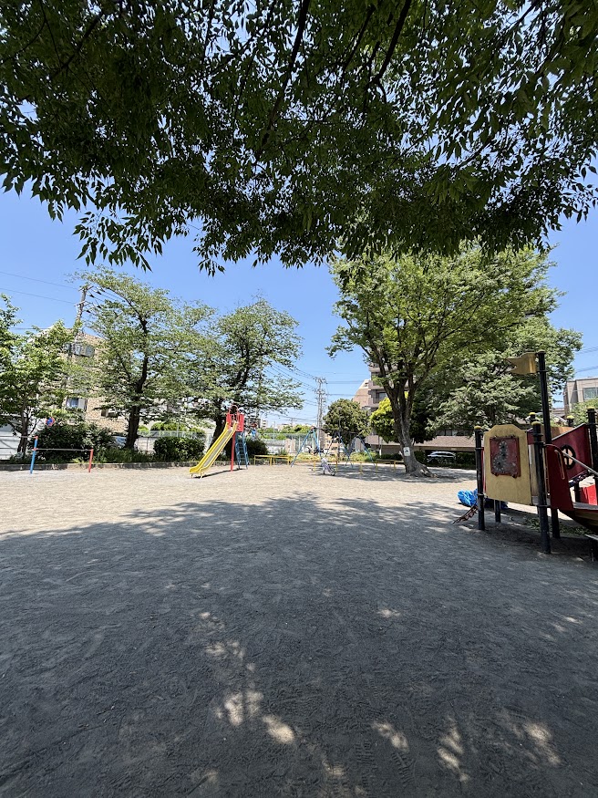 久保町公園