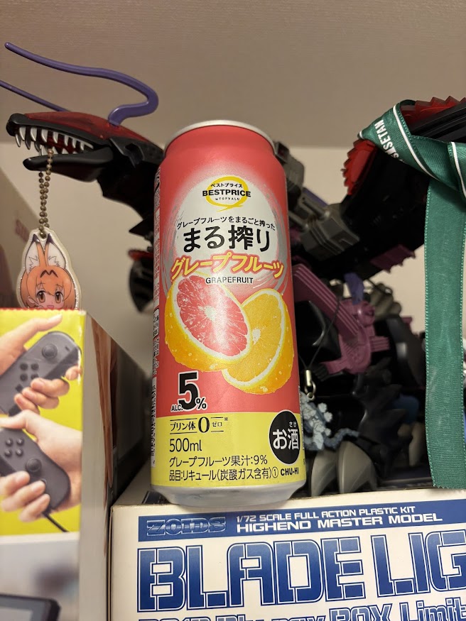 イオン系列のPBのチューハイ「BESTPRICE（ベストプライス） まる搾り グレープフルーツ」500ml缶