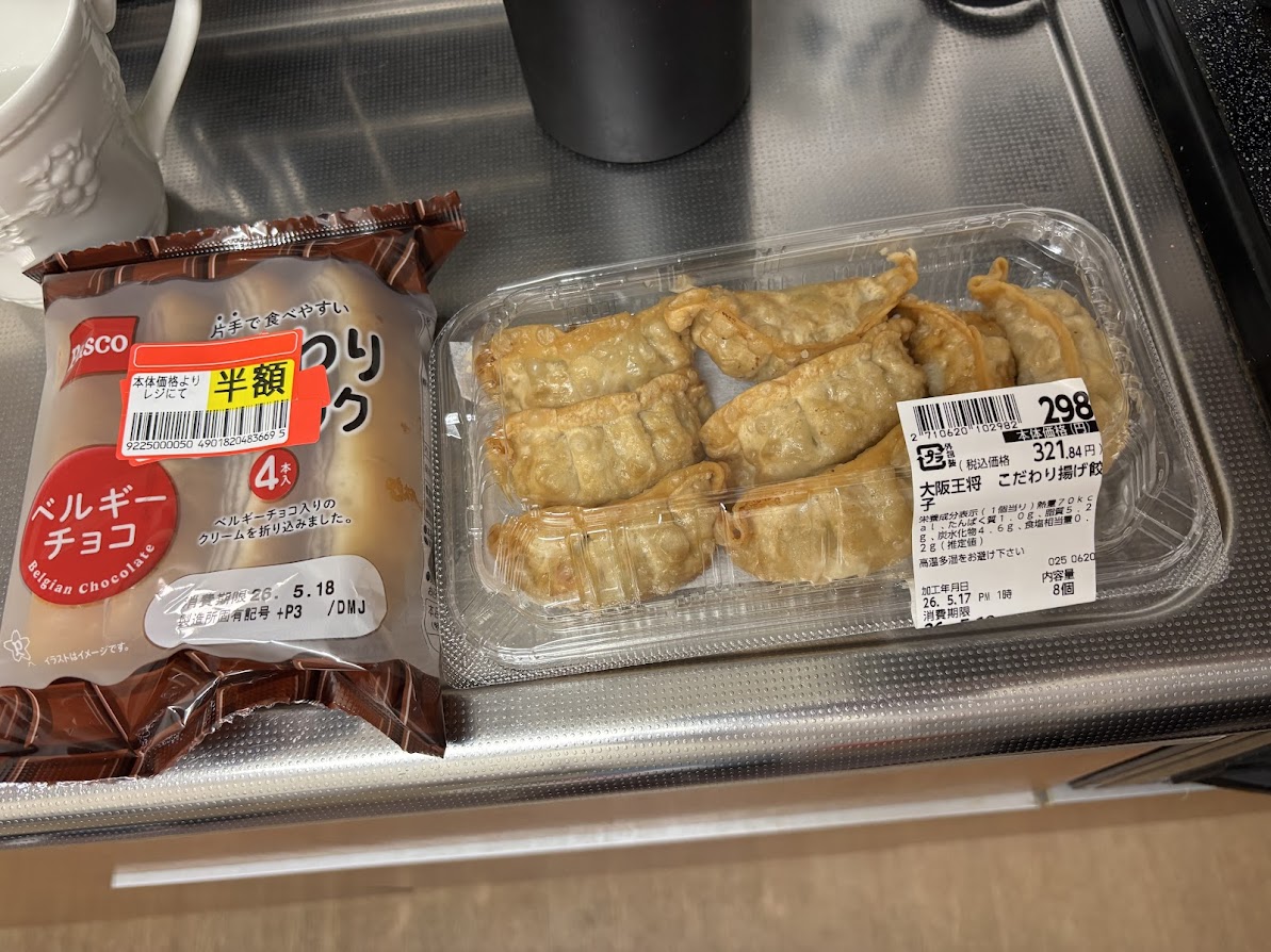 PASCO ふんわりスティック ベルギーチョコと揚げ餃子