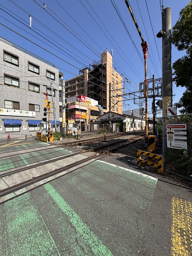 JR南武線 向河原駅