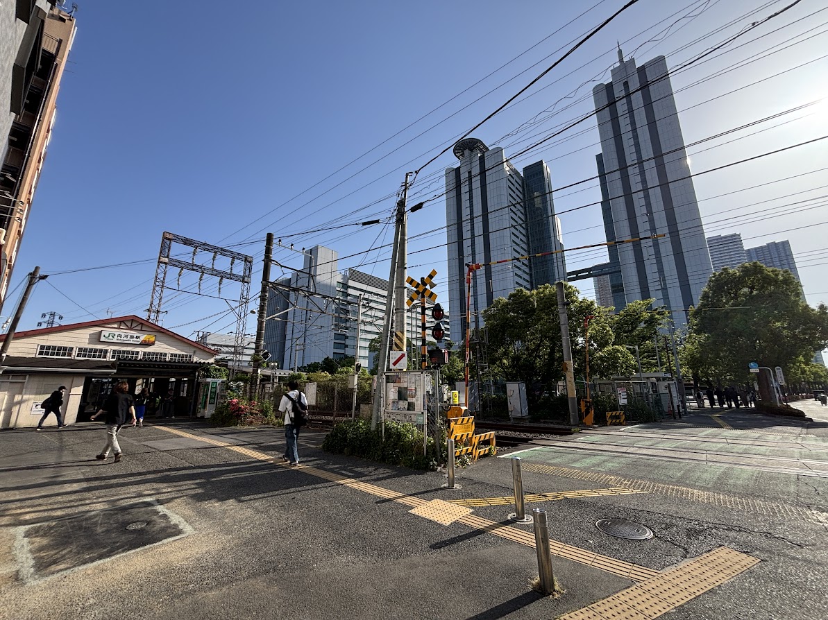 JR南武線 向河原駅