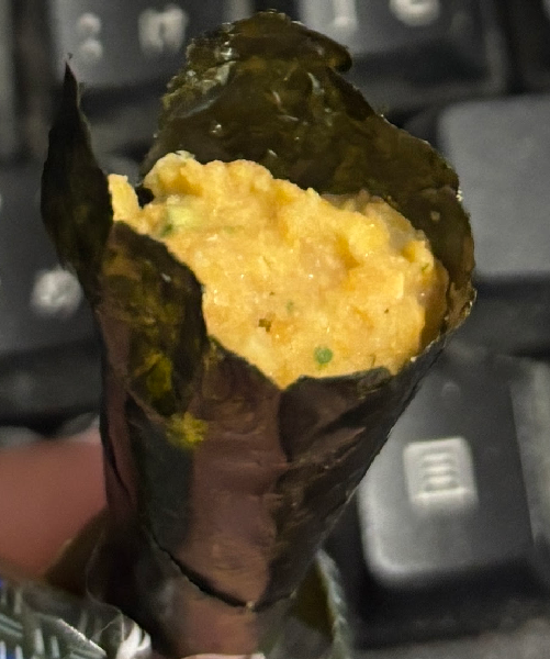 成城石井 特撰銘菓 手巻納豆