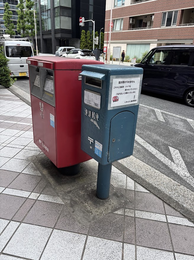 人形町近くの速達専用郵便ポスト