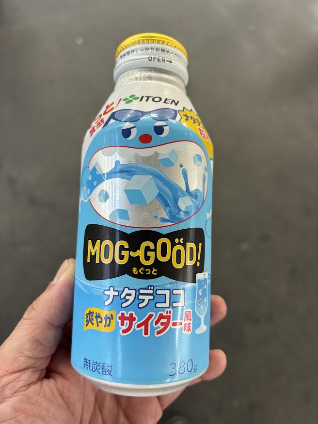 伊藤園(ITOEN) もぐっと ナタデココ爽やかサイダー風味 ボトル缶 380g(MOG~GOOD!)