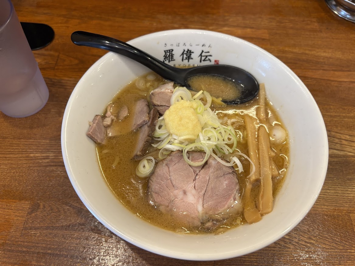 【札幌味噌ラーメン】高田馬場の「さっぽろ羅偉伝（らいでん）高田馬場店」で味噌ラーメン（みそらーめん）【ラード油膜で熱々のが美味い】（20260605）