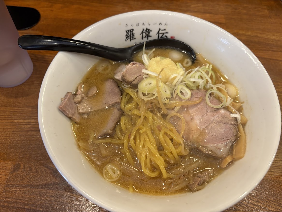 【札幌味噌ラーメン】高田馬場の「さっぽろ羅偉伝（らいでん）高田馬場店」で味噌ラーメン（みそらーめん）【ラード油膜で熱々のが美味い】（20260605）