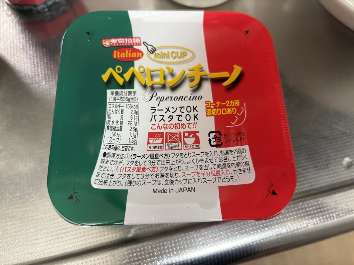 東京拉麺 Italian mini CUP ぺペロンチーノ パッケージ