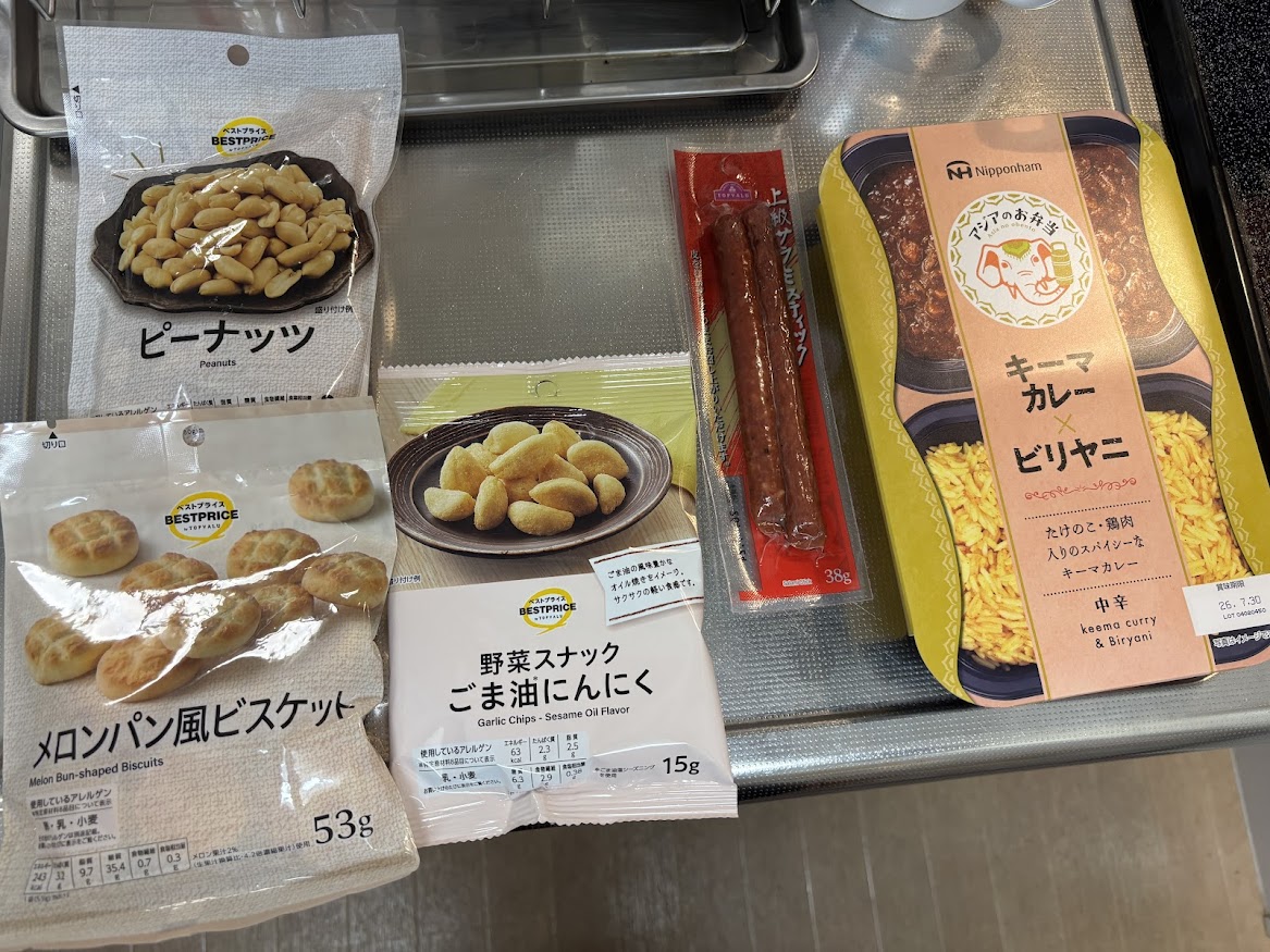 ダイエー 小金井店 イオンフードスタイルで買ってきたベストプライス ピーナッツ、メロンパン風ビスケット、野菜スナックごま油にんにく、上級サラミスティック、日本ハム（Nipponham）アジアのお弁当 キーマカレー×ビリヤニ 中辛