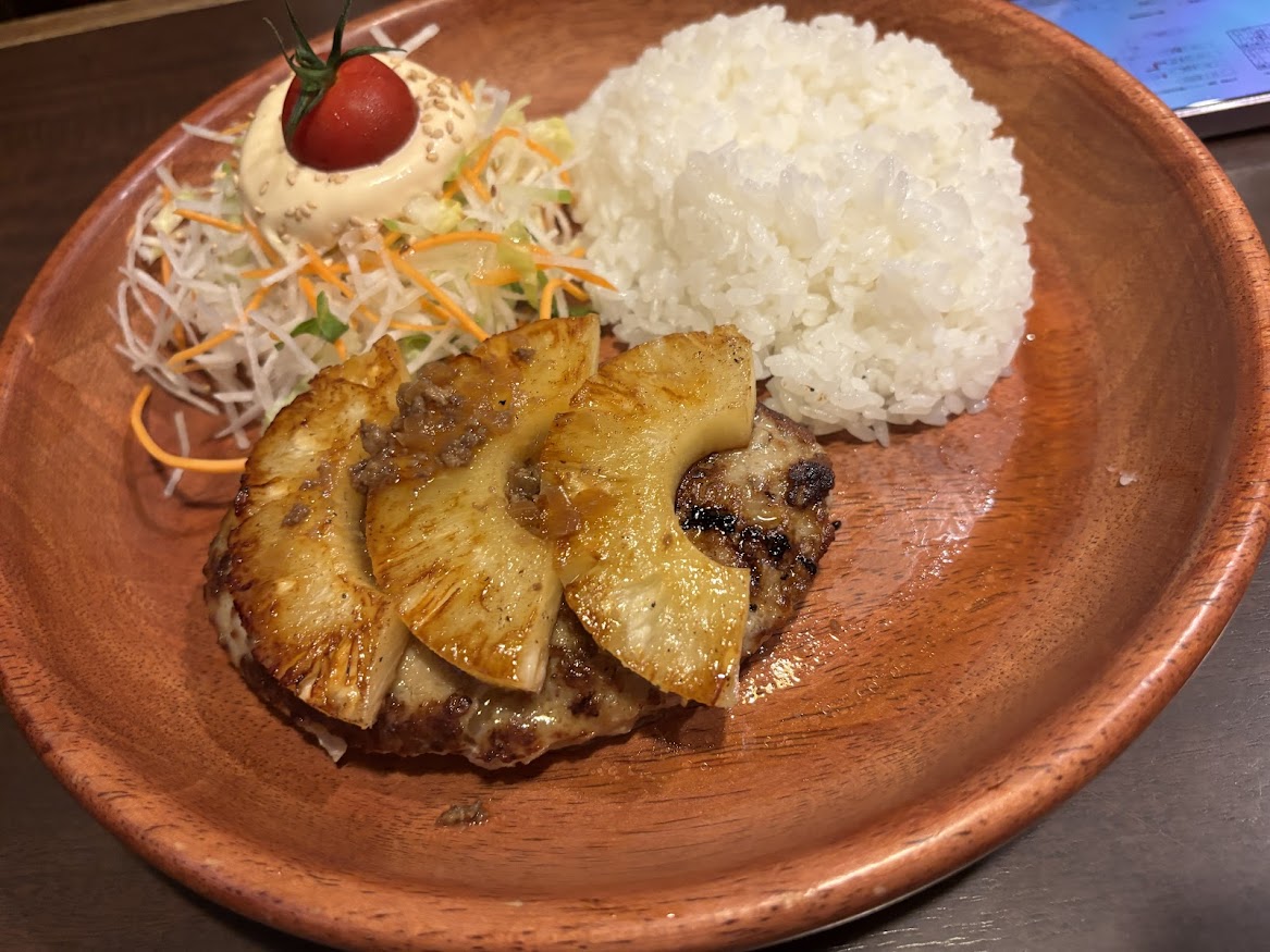 パインバーグディッシュS
