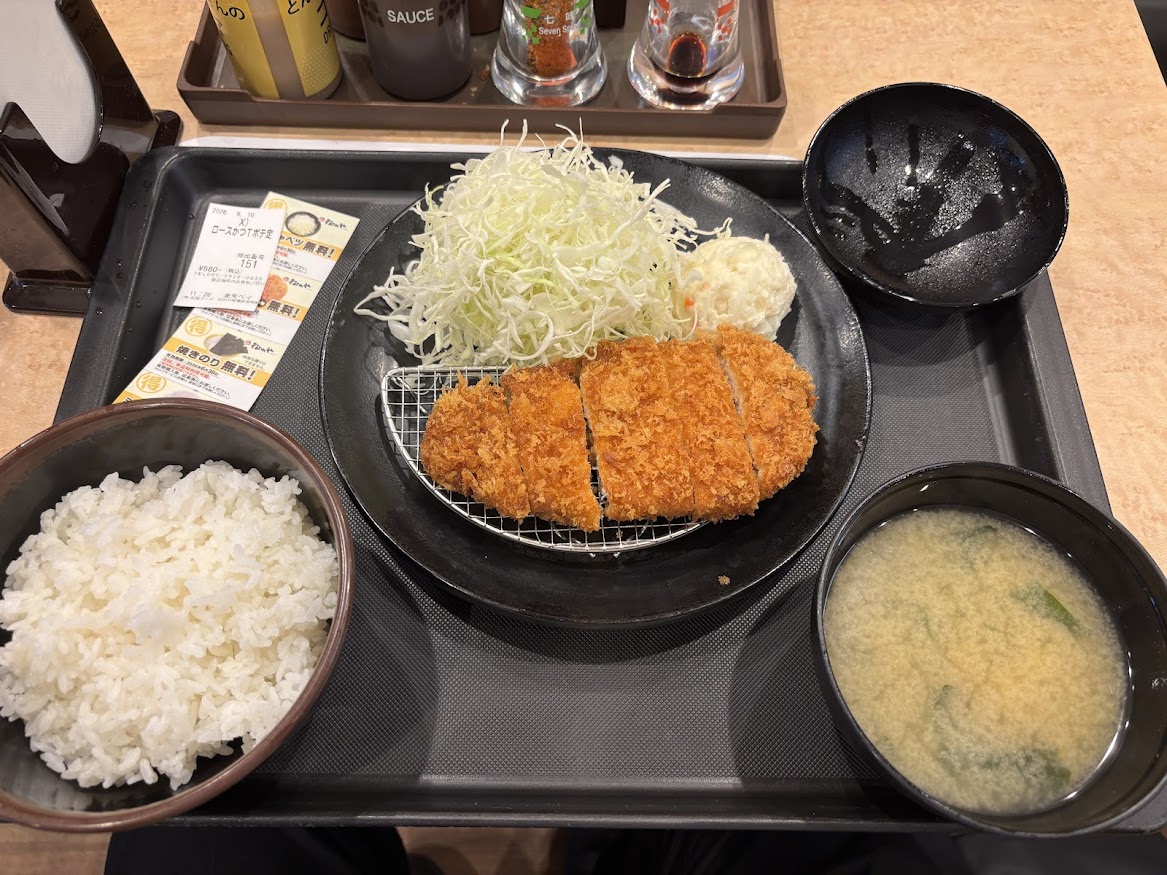 松のや 板橋区役所前店でXクーポン ロースかつ定食＋トッピングポテサラ 580円