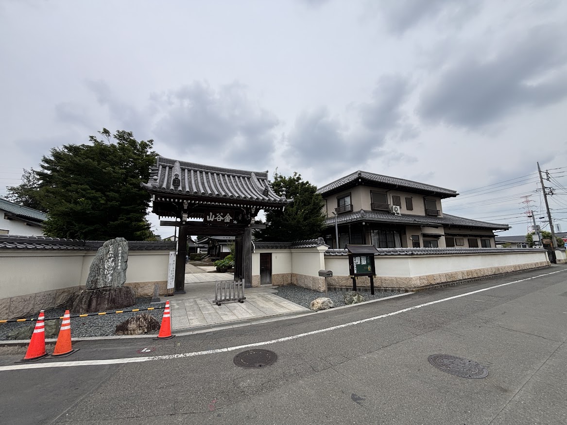 東京都国分寺市の臨済宗建長寺派 金谷山 満福寺　外観