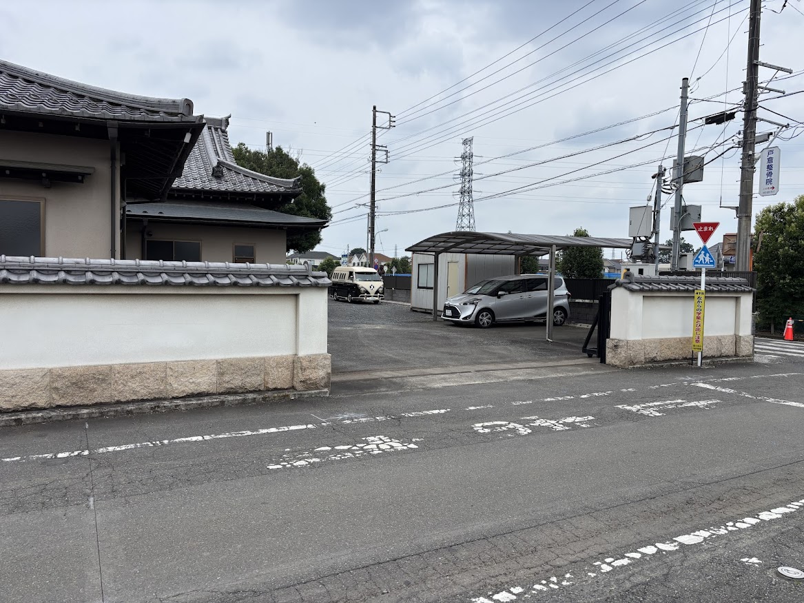 金谷山 満福寺境内でウサギさんを火葬、お別れ