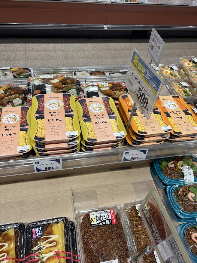 ダイエー小金井店・イオンフードスタイルのキーマカレー×ビリヤニ、バターチキンカレー×ビリヤニ