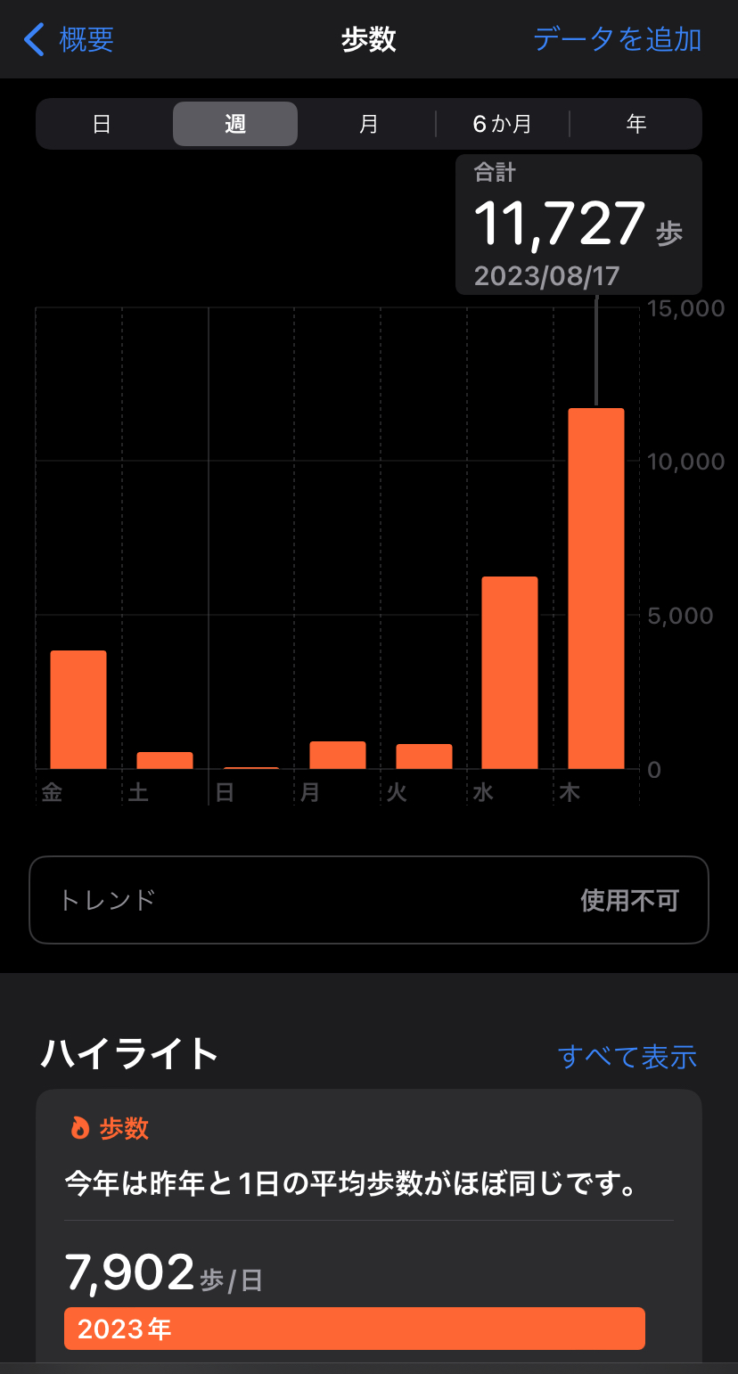 http://www.yuumediatown.com/diary/blog01/archives/images/mobile/IMG_6083.jpeg
