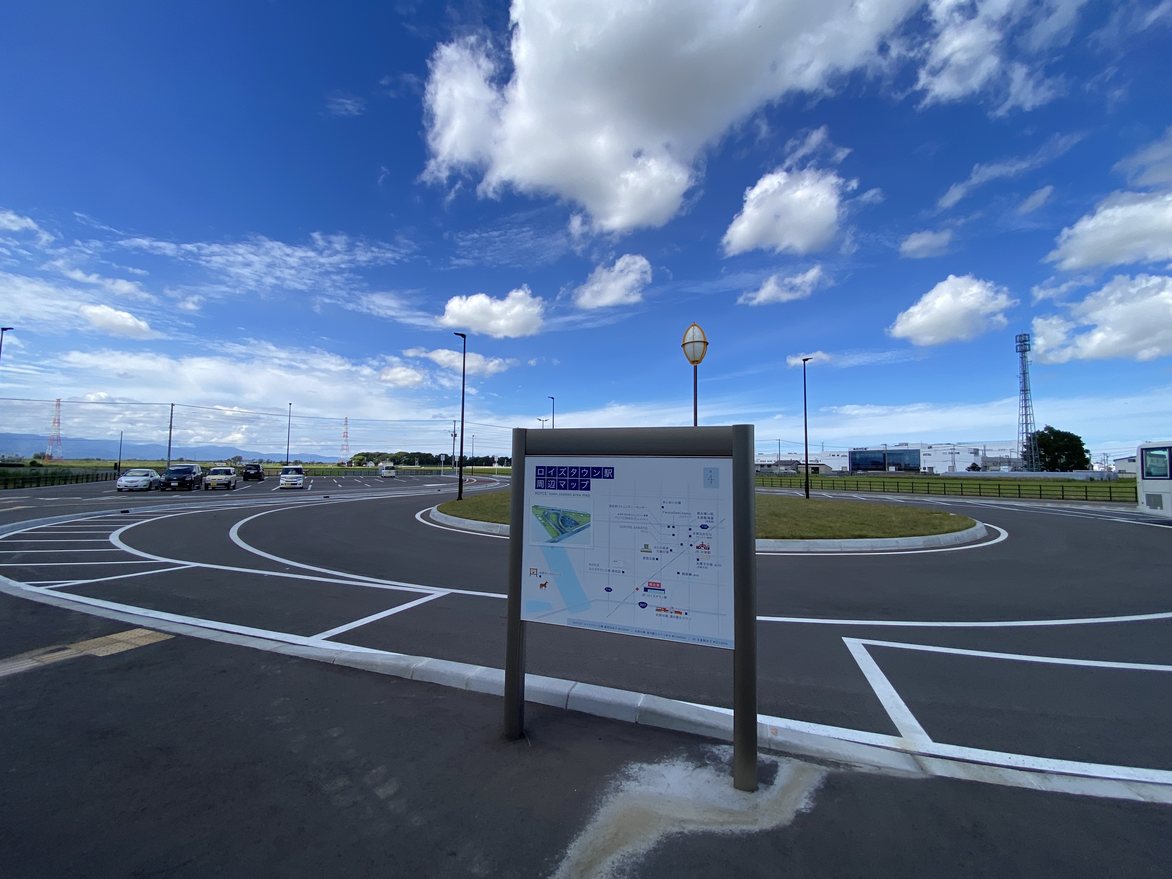 ロイズタウン駅前