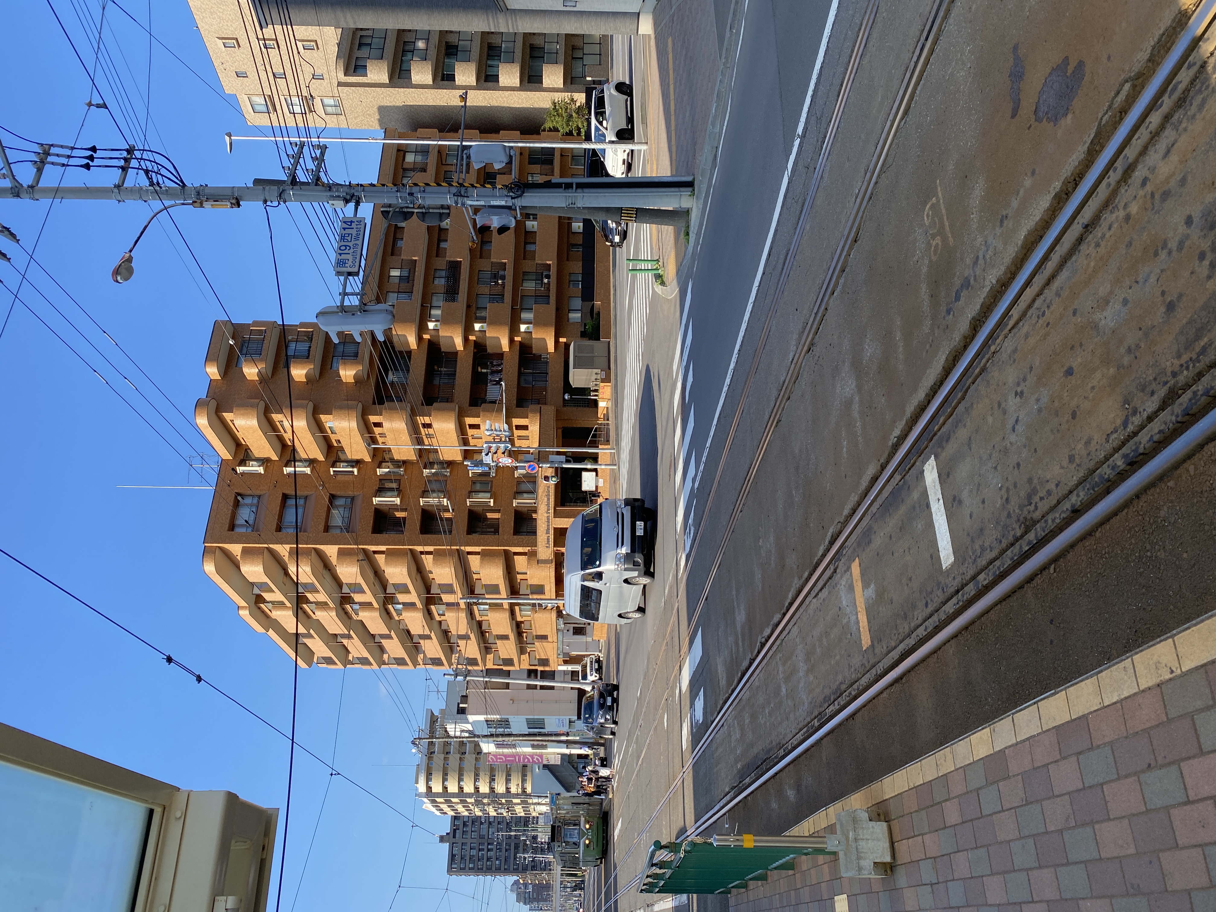 ロープウェイ入口停留所