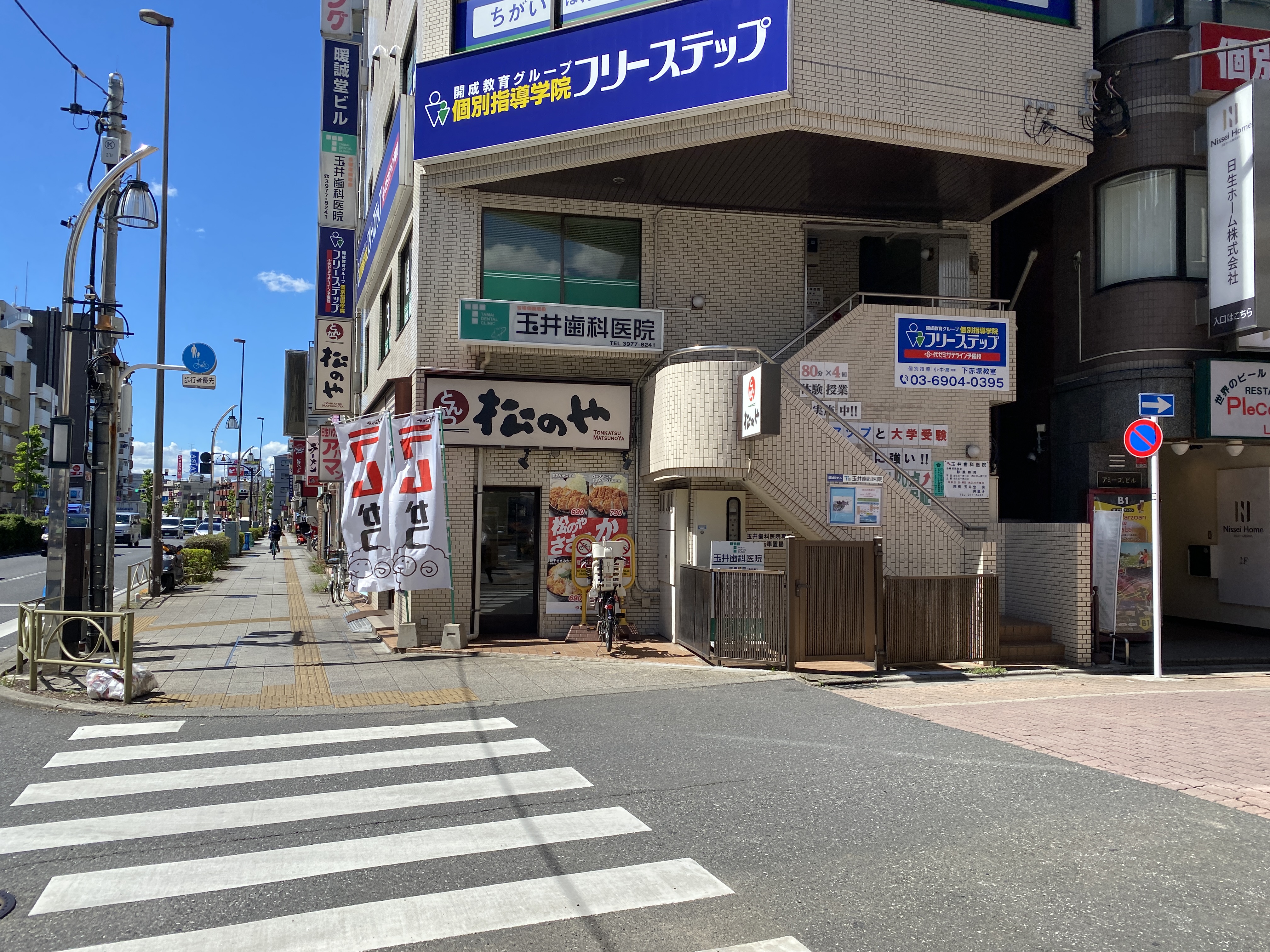 松のや 下赤塚店 店舗外観