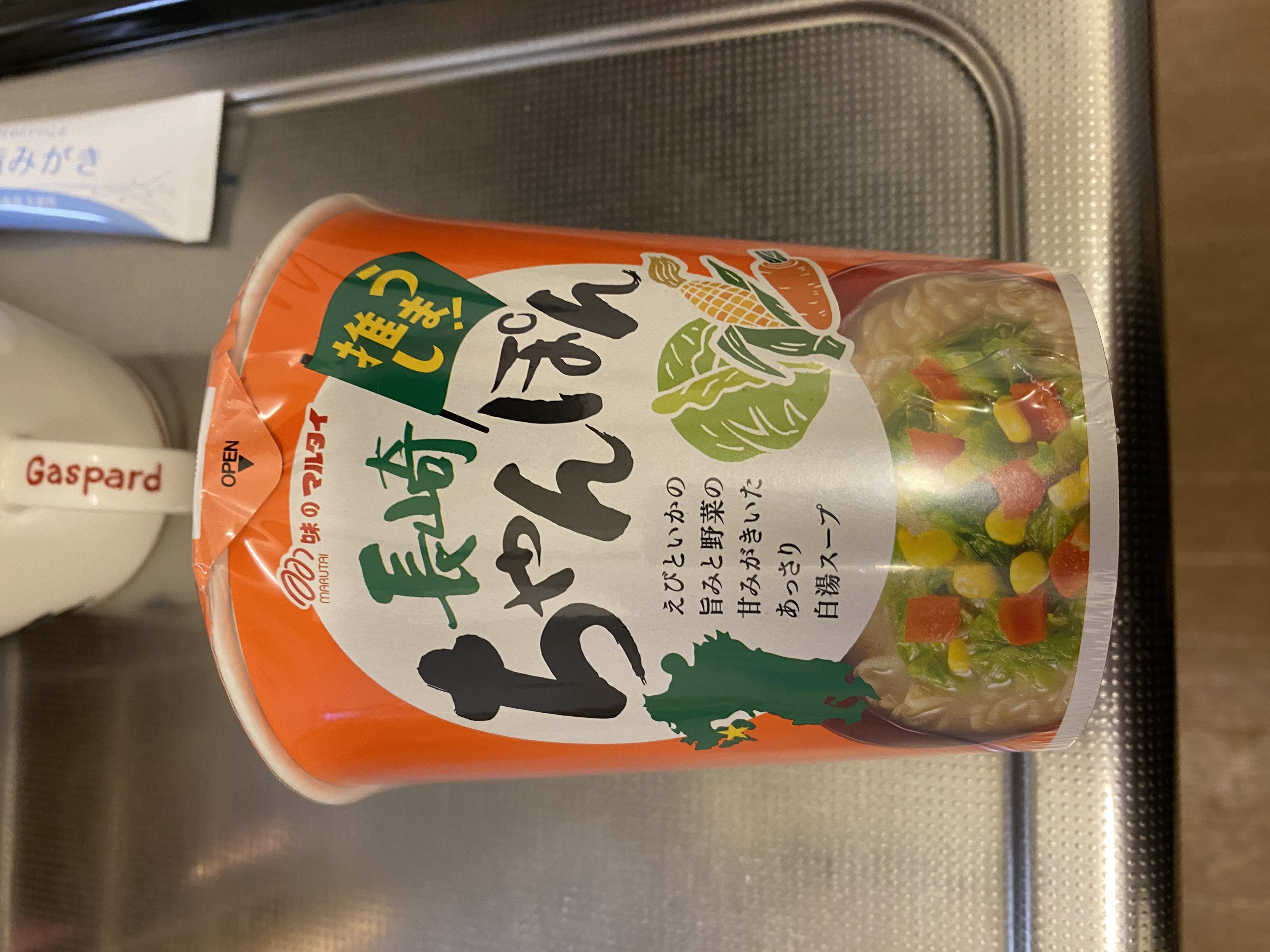 味のマルタイ 長崎ちゃんぽん