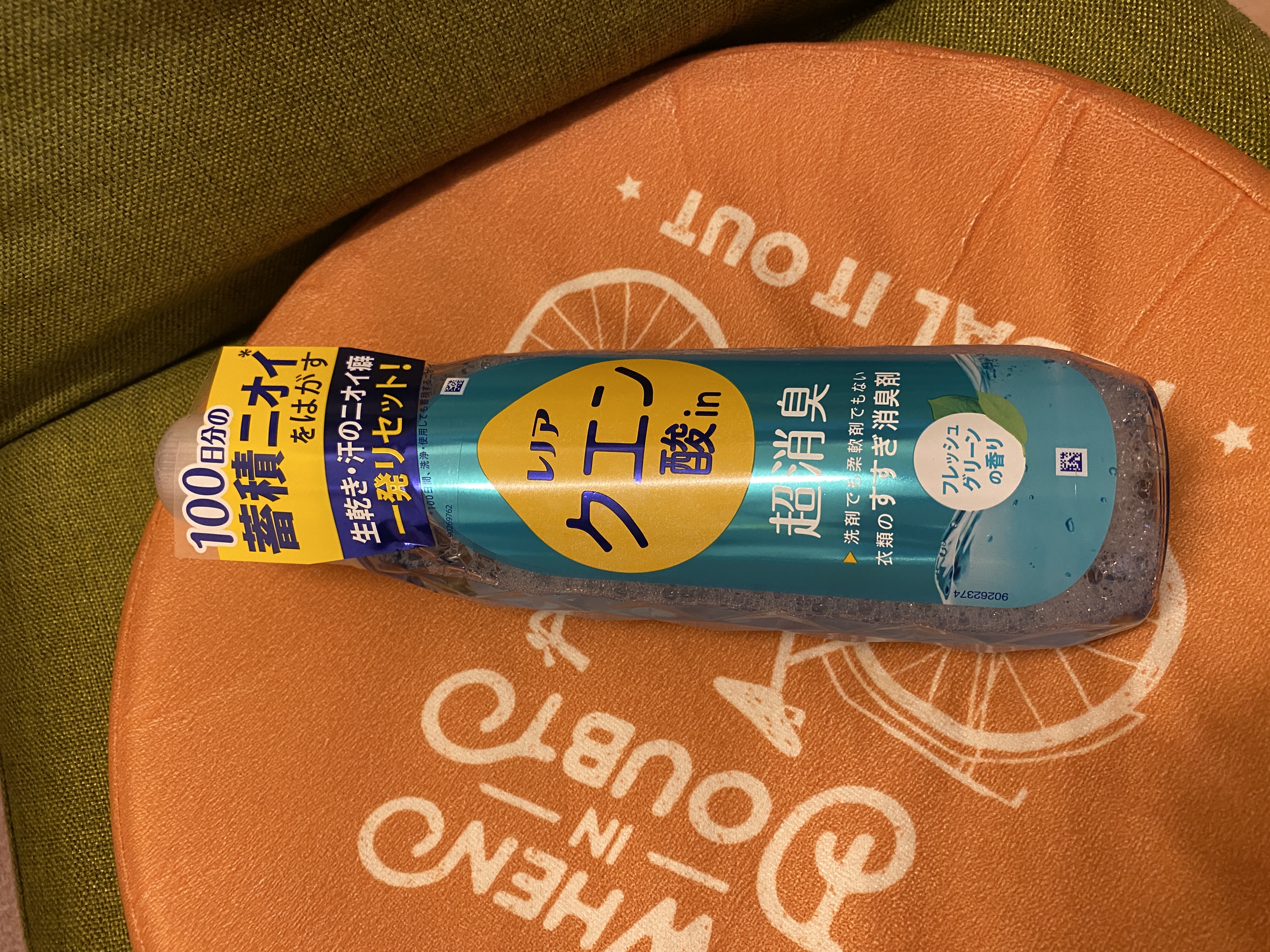 レノアクエン酸in超消臭 フレッシュグリーンの香り