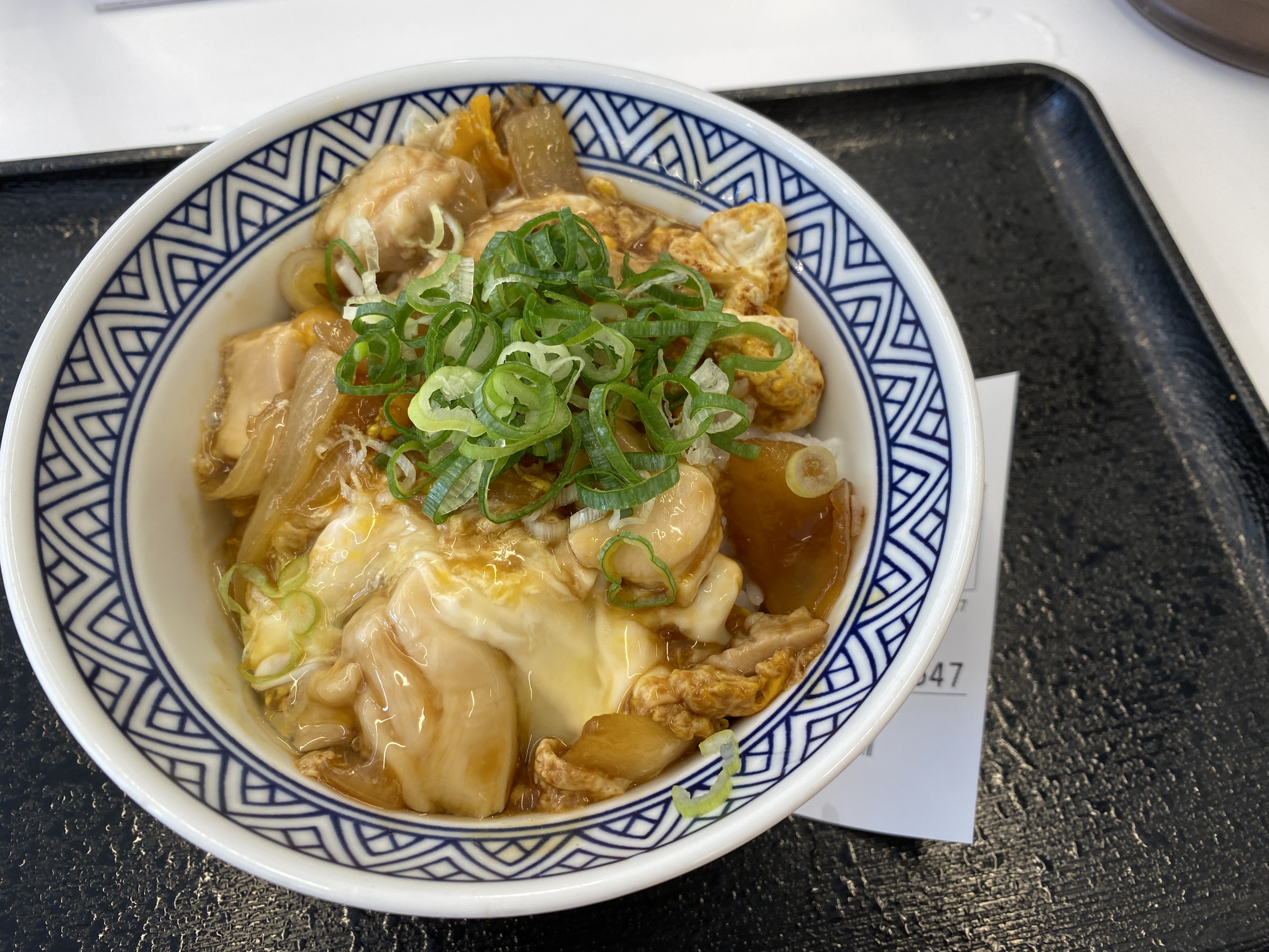 吉野家の親子丼2023