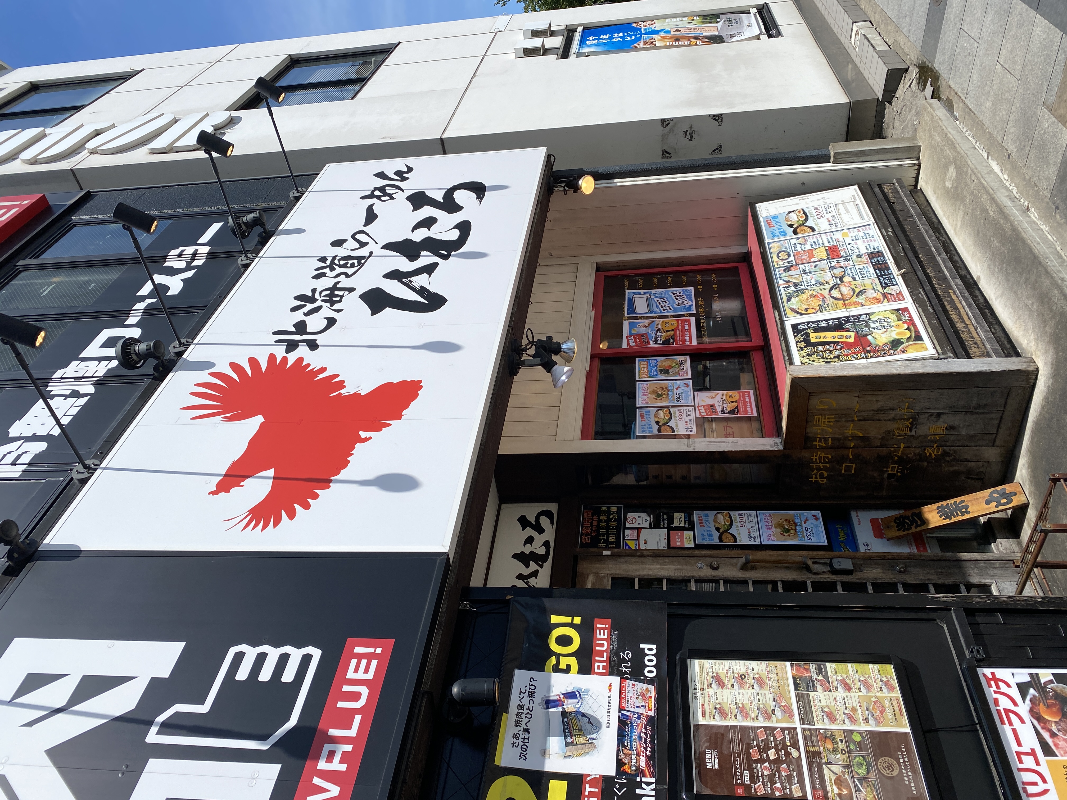 北海道らーめん ひむろ 錦糸町店 店舗外観