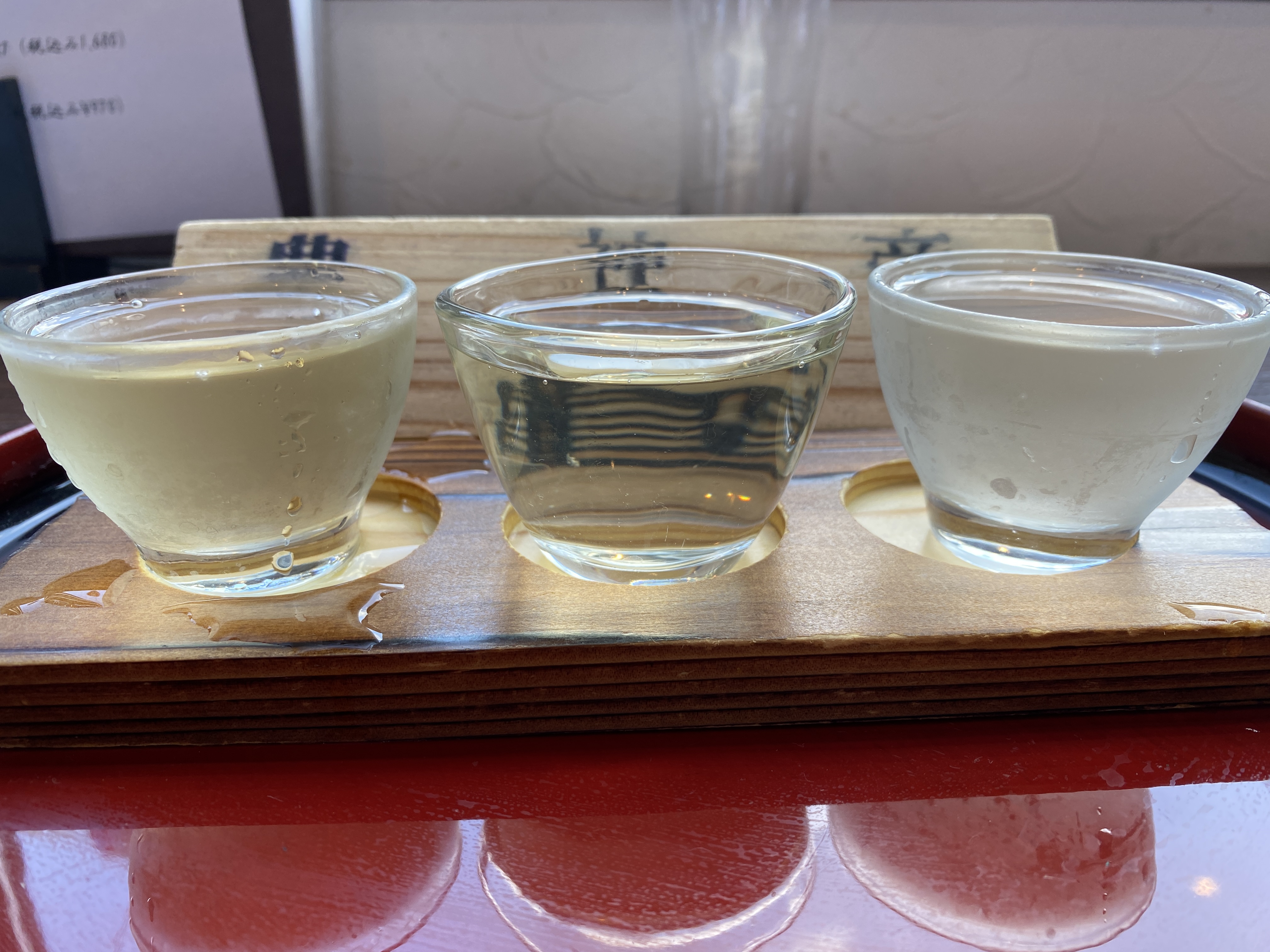 日本酒飲み比べ3種セット