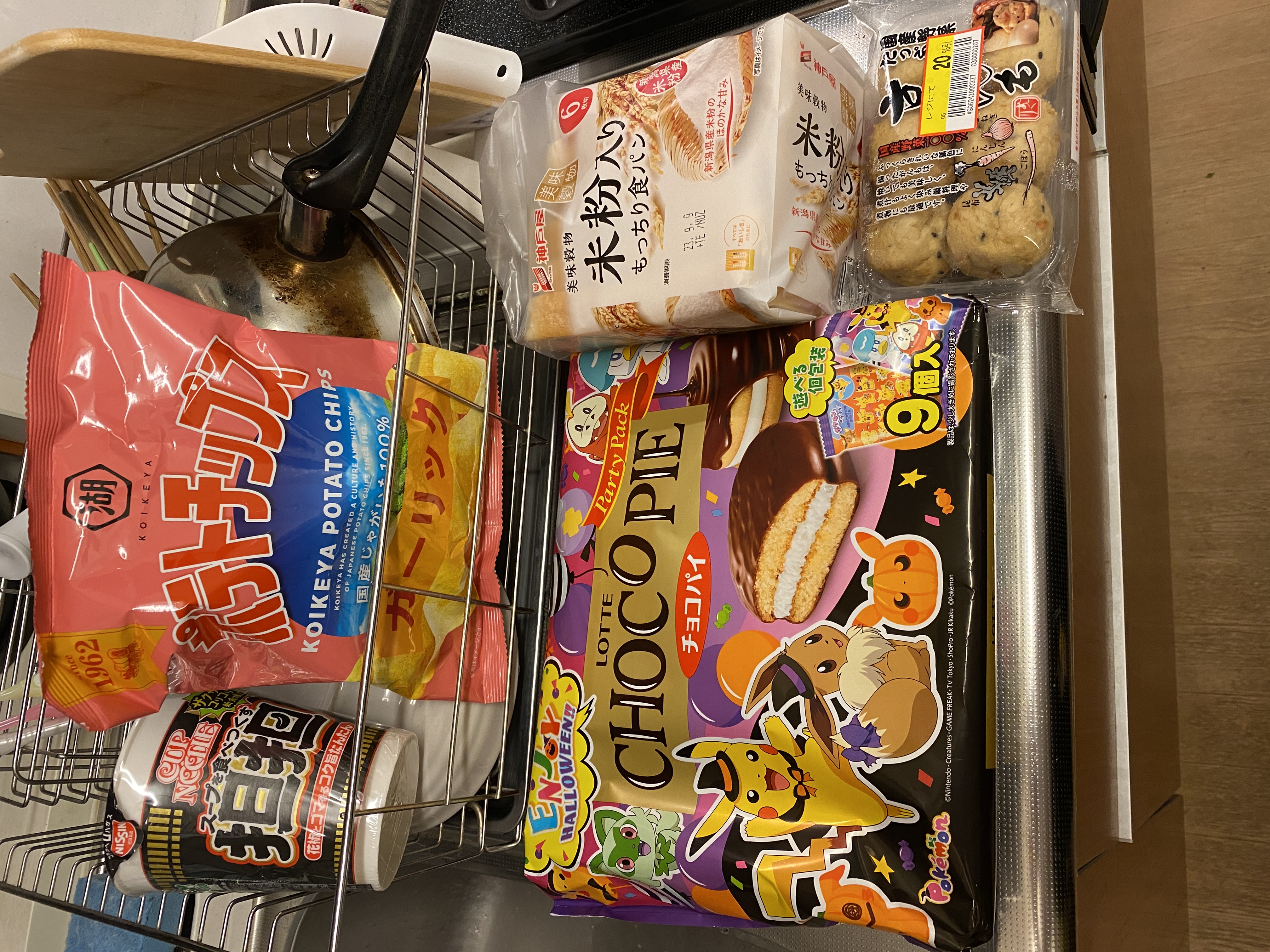 カップヌードル スープを食べつくす 坦坦 花椒とゴマ香るコク旨たんたん、こいけや ポテトチップス ガーリック、神戸屋 米粉入りもっちり食パン、京がんも