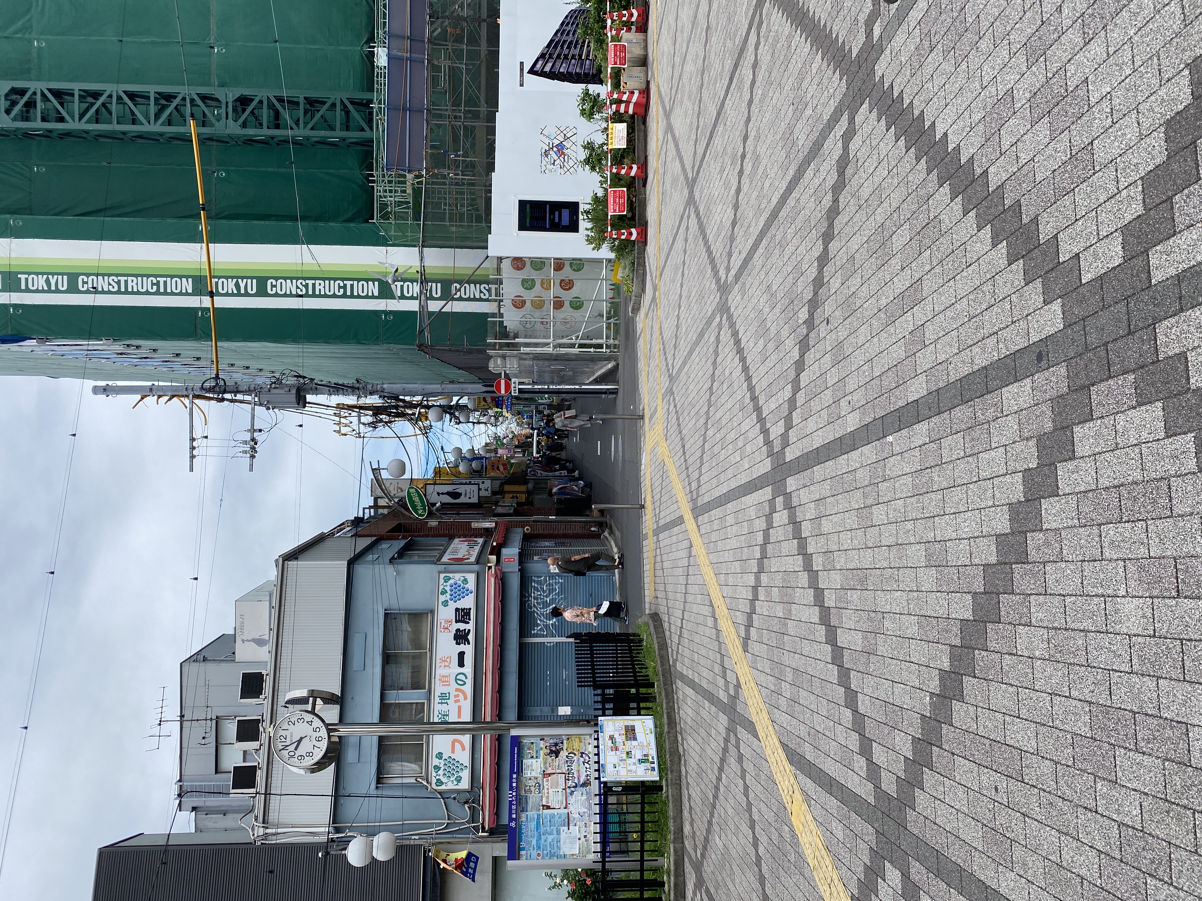 西小山駅前