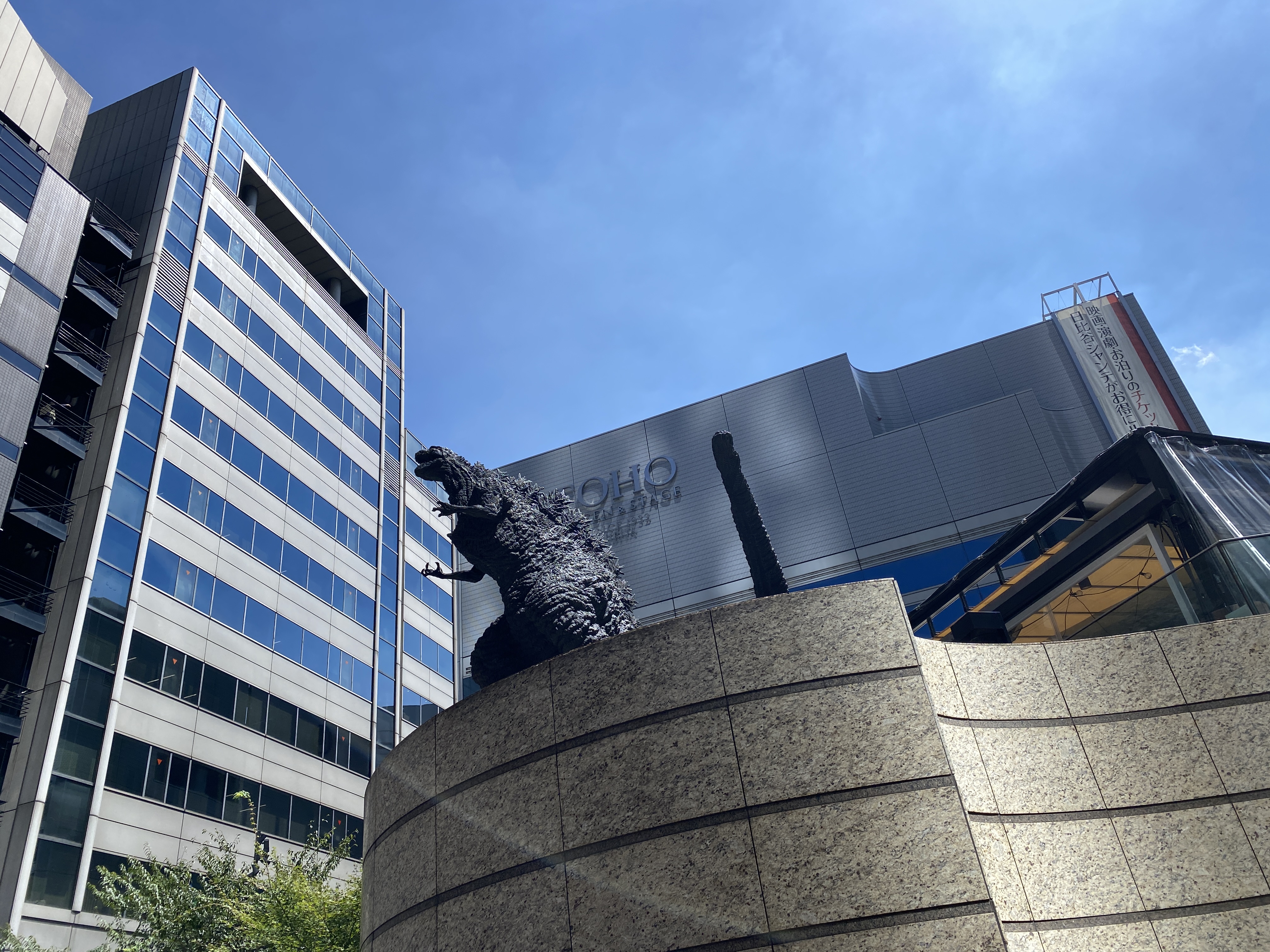 日比谷のゴジラ