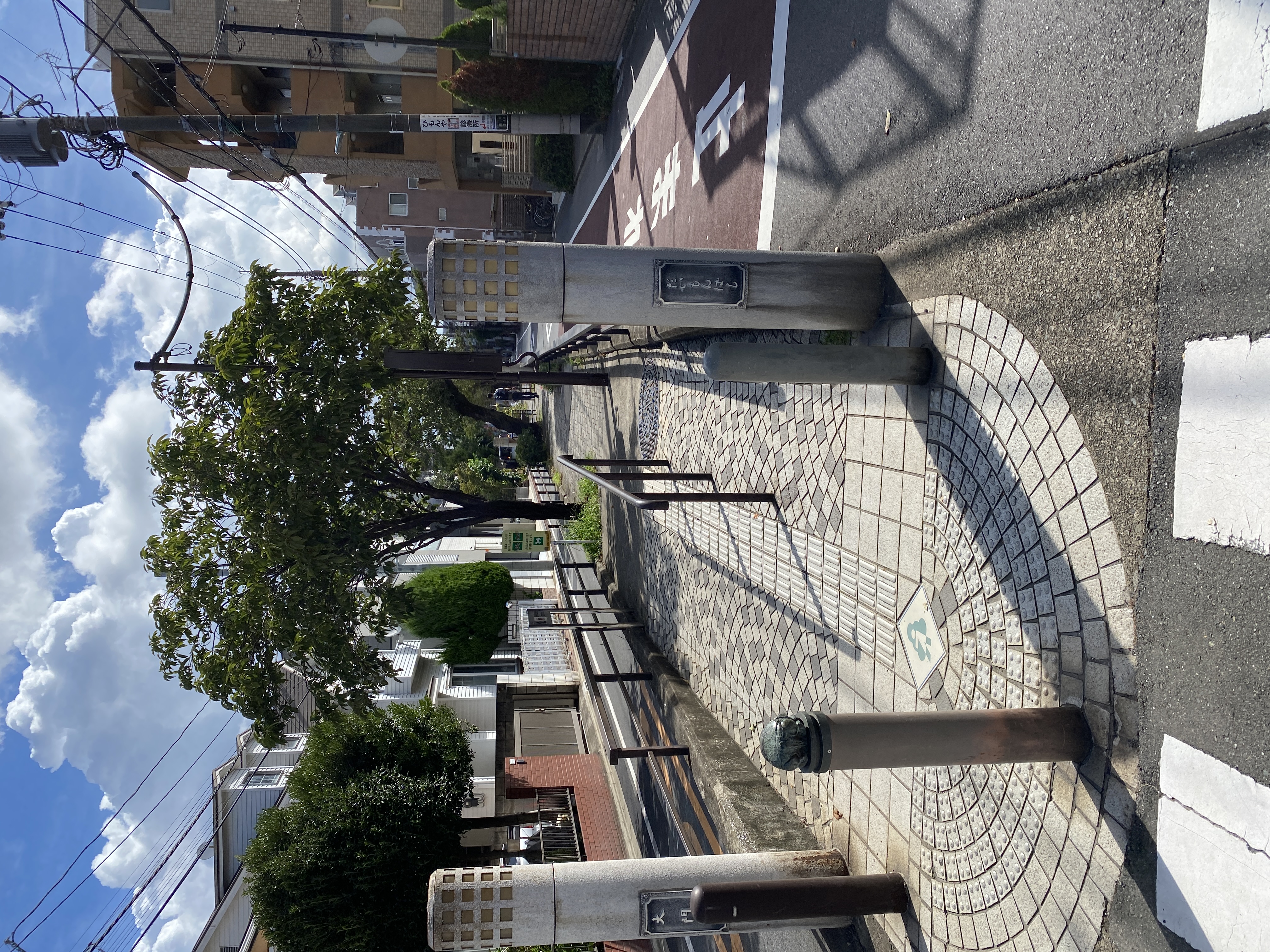 立会川緑道 大門橋（だいもんばし）