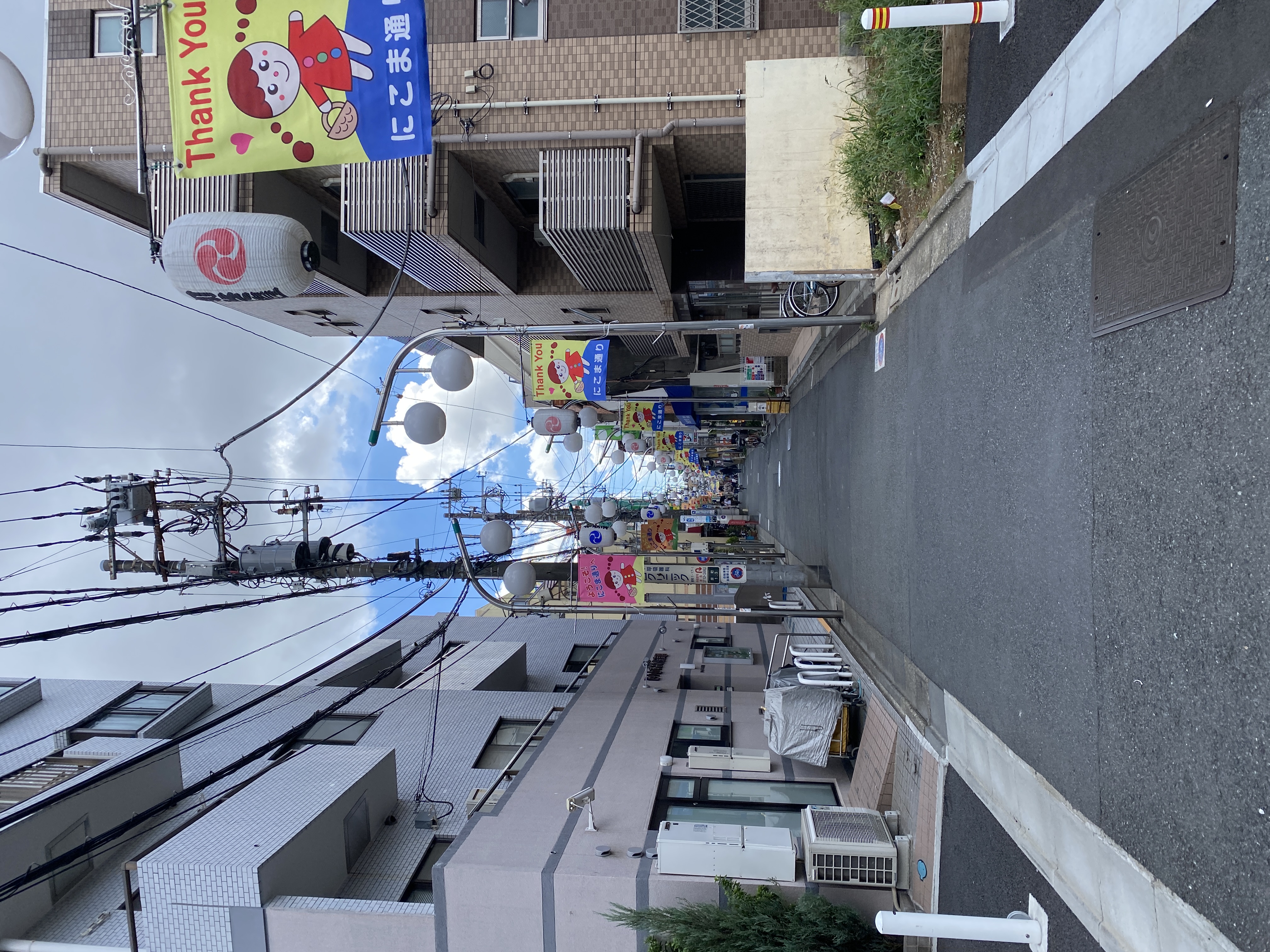 西小山駅近くの商店街